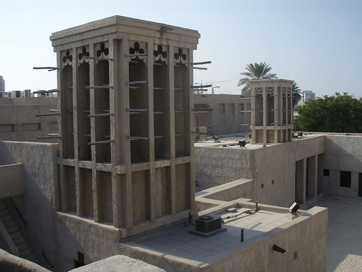 Sheikh Saeed Al-Maktoum House
