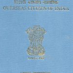 OCI Card For Infants, Reissuing Of OCI Card, OCI card, OCI card holders