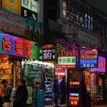 Hong Kong Startup Visa, International Charter City